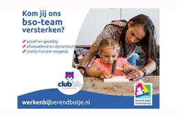 Reclamebord_Berend_Botje_5.jpg